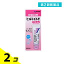 第2類医薬品 ヒルマイルドクリーム 60g 2個セット