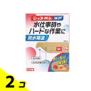 ニッコーバンWP Mサイズ 104枚入 (No.506) 2個セット