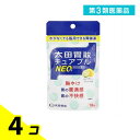 第3類医薬品 太田胃散チュアブルNEO(ネオ) 18錠 4個セット