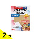 ニッコーバンJB ジャンボMサイズ 10枚入 (No.516) 2個セット