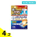 指定第2類医薬品 メンソレータム メディクイックHゴールド 30mL 4個セット
