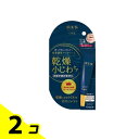 肌美精ONE リンクルケア 密着濃厚アイクリーム 15g 2個セット