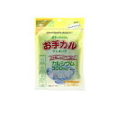 3Aカルシウムお手カルクッキング 3g (×14包)