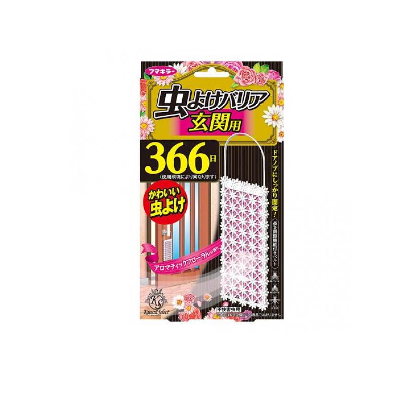 フマキラー Kawaii Select 虫よけバリア 玄関用 366日 1個