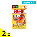 第2類医薬品 ナイシトールGa 7日分 84錠 (パウチ) 2個セット