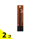 Witch’s Pouch(ウィッチズポーチ) スキニージェルアイライナー #03 カカオ(ラメ入り) 0.08g 2個セット