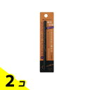 Witch’s Pouch(ウィッチズポーチ) スキニージェルアイライナー #04 シナモン(ラメ入り) 0.08g 2個セット