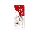 サナ なめらか本舗 目元ふっくらクリームNC 20g