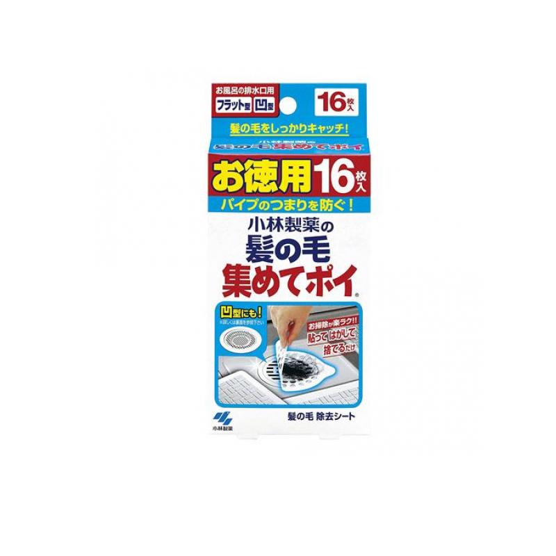 小林製薬 髪の毛集めてポイ 16枚 (お徳用)