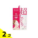 肌美精 うるおい浸透マスク (超しっとり) 5枚 2個セット