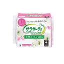サラサーティコットン100 ナチュラルローズの香り 112個