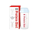DHCプロティンダイエット専用シェーカーコップ 1個(4)