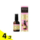 LUCIDO-L(ルシードエル) オイルトリートメント #EXヘアオイル 60mL 4個セット