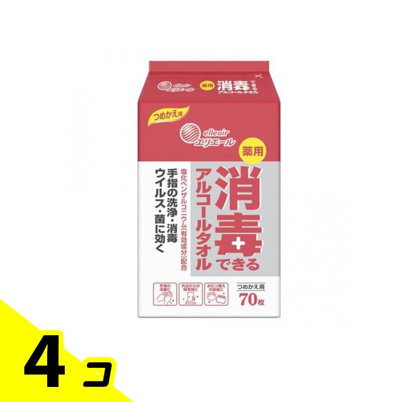 エリエール 薬用消毒できるアルコールタオル ボトルタイプ 詰め替え用 70枚入 4個セット