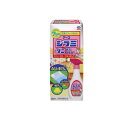 アース シラミ・ダニ退治スプレー 250mL