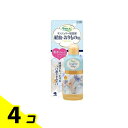 サラサーティ ランジェリー用洗剤 120mL 4個セット
