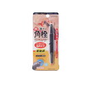 角栓(かくせん)・毛穴の汚れ取り G-2170 1個(4)