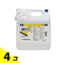 ケンエー 消毒用エタノールIPA 5000mL (コック付き) 4個セット