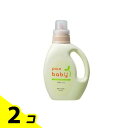 パックスベビー 洗濯せっけん 1200mL (ボトル) 2個セット