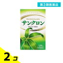 第3類医薬品 サンクロン 120mL 2個セット