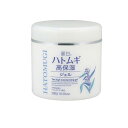 麗白 ハトムギ高保湿ジェル 300g