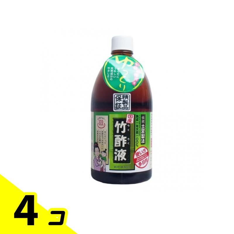 日本漢方研究所 竹酢液 1000mL 4個セット