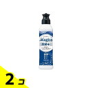 CHARMY Magica(チャーミーマジカ) 除菌+ 食器用洗剤 220mL 2個セット