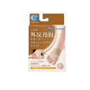ソルボ 外反母趾サポーター スキニーパワーフィット ベージュ 1個入 ...(4)