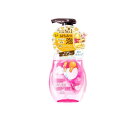 ソフティモ クレンジングフォーム ハニーマイルド 本体ポンプ 200mL