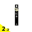 Witch’s Pouch(ウィッチズポーチ) ハイカバークリームコンシーラー 02 暗めのベージュ 6g 2個セット