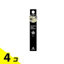 Witch’s Pouch(ウィッチズポーチ) ハイカバークリームコンシーラー 02 暗めのベージュ 6g 4個セット