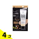 Witch’s Pouch(ウィッチズポーチ) BBクリーム イエローベージュ 30mL 4個セット