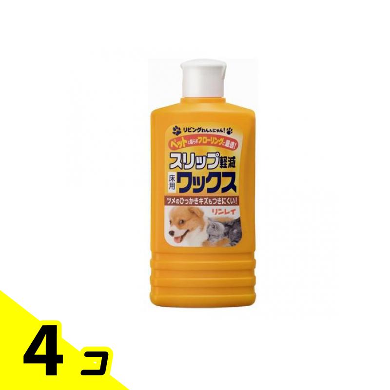 リンレイ リビングわん&にゃん! スリップ軽減ワックス 500mL 4個セット