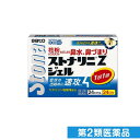 第2類医薬品 ストナリニZジェル 24カプセル