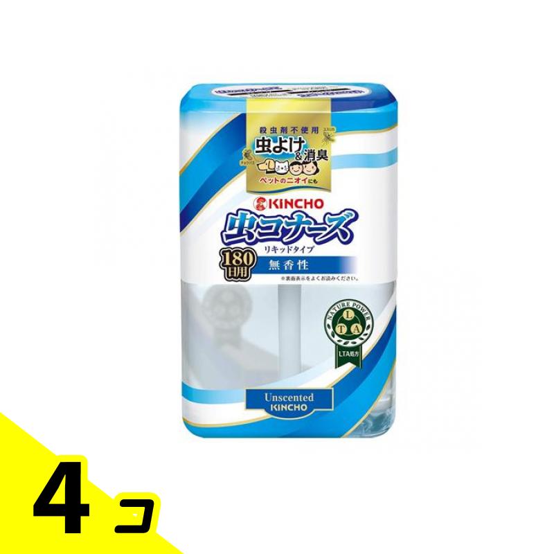 KINCHO 虫コナーズ リキッドタイプ 無香性 400mL (ロング 180日) 4個セット