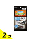 備長炭ドライペット 下駄箱用 95g 2個セット(4)