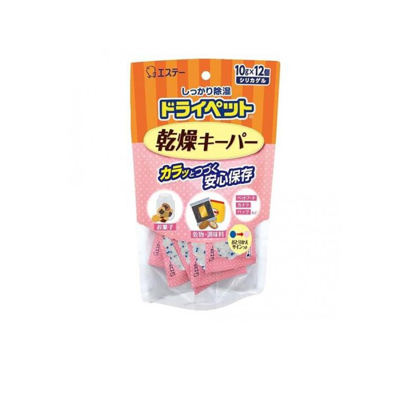 ドライペット 乾燥キーパー 10g (×12個入)