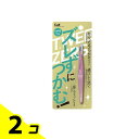 貝印 ズレずにつかむ毛抜き 1個 (ピンク) 2個セット