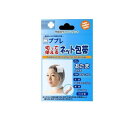 ププレ 切って使えるネット包帯 あたま・太もも用 25cm 1枚