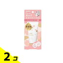 ユースキンhana(ハナ) ハンドクリーム サクラ 50g 2個セット