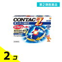第2類医薬品 新コンタック鼻炎Z 32錠 (32日分) 2個セット