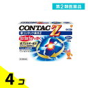 第2類医薬品 新コンタック鼻炎Z 32錠 (32日分) 4個セット