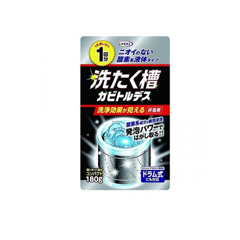 UYEKI 洗たく槽カビトルデス 使いきり1回分 180g