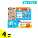 第2類医薬品 近江兄弟社メンタームUFオイル 10mL 4個セット