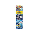 桐灰化学 熱中対策 服の上から極寒スプレー 無香料 330mL