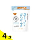 ハビナース 泡でさっぱりからだふき 400mL (詰め替え用) 4個セット