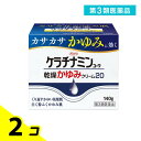 第3類医薬品 ケラチナミンコーワ乾燥かゆみクリーム20 140g 2個セット