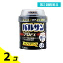 第2類医薬品 バルサンプロEX 煙が出るタイプ 6〜8畳用 20g× 1個パック 2個セット