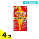 第3類医薬品 アニマリンL錠 100錠 4個セット