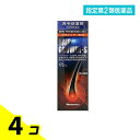 指定第2類医薬品 ハツモール・ヘアーグロアーS 発毛促進剤 170mL 4個セット